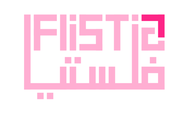Flistia